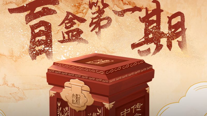 运动赛事活动策划：从创意到执行的全方位解析