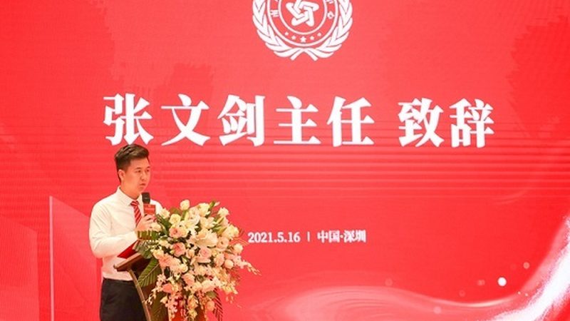 传媒公司报价单模板：内容与结构解析**