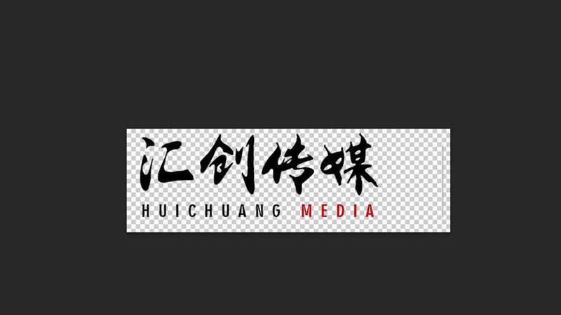 文化传媒公司注册自己办还是找代办