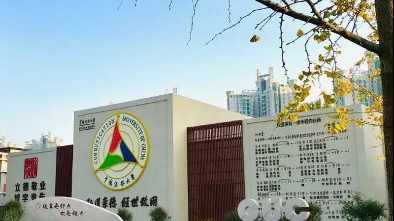 文化传媒公司如何制定劳务合同？免费版合同有何优势？**