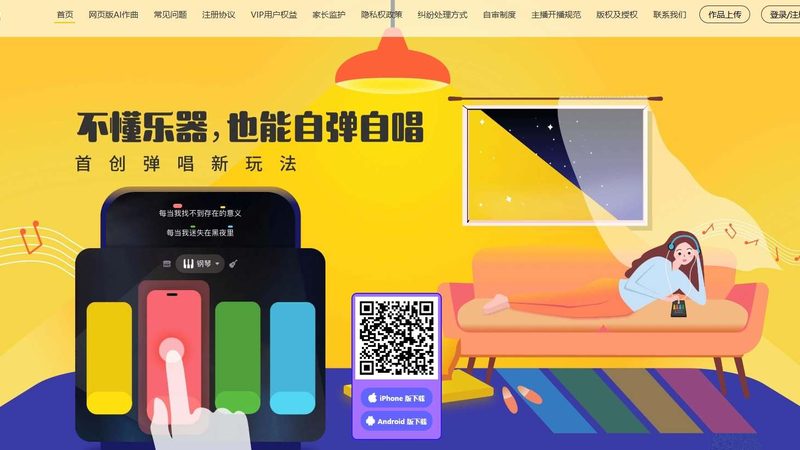 企业宣传片加盟需要多少钱