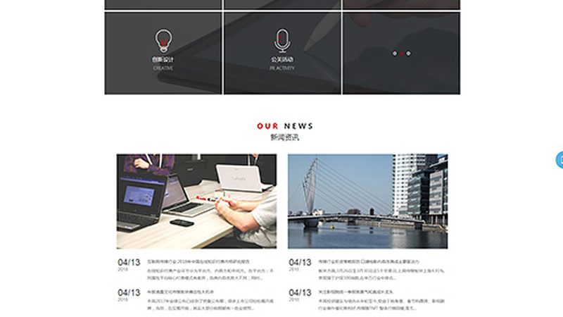 企业宣传片报价迷雾：从几千到几十万差在哪