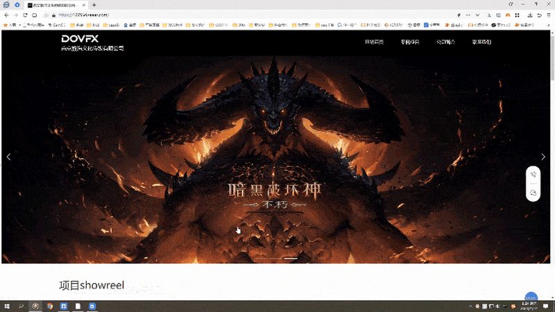 文化传媒公司收购市盈率多少合理