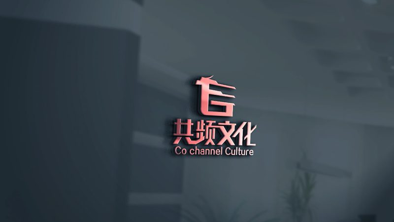 电商产品短视频制作全步骤解析