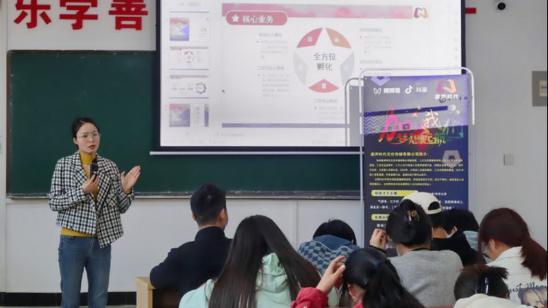 产品三维动画制作：揭秘高效流程与关键步骤