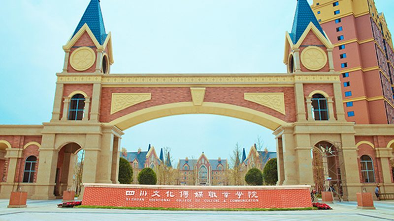 财经媒体邀约渠道有哪些