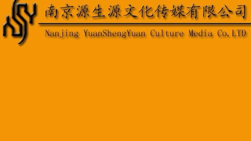 美妆代运营，报价几何？揭秘行业定价之谜**