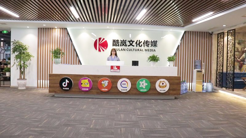 上海公关公司排名：揭秘优质服务的背后
