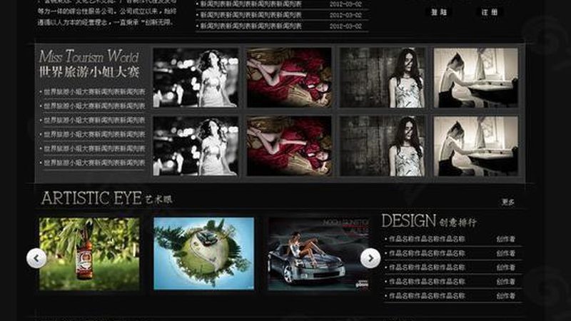 影视后期剪辑软件：易用性与功能性的平衡之道