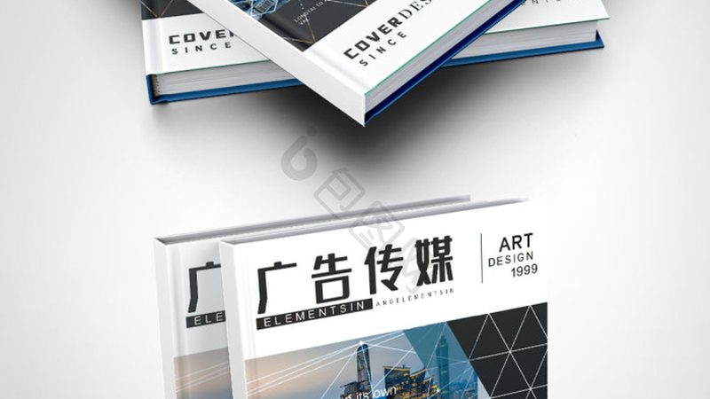 品牌视觉设计合同：签订前的五大关键注意事项
