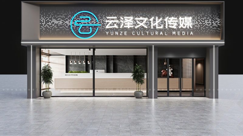 短视频拍摄加盟：揭秘优质合作伙伴的选择标准