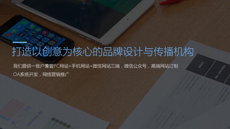短视频制作与剪辑：哪个更难，揭秘背后真相