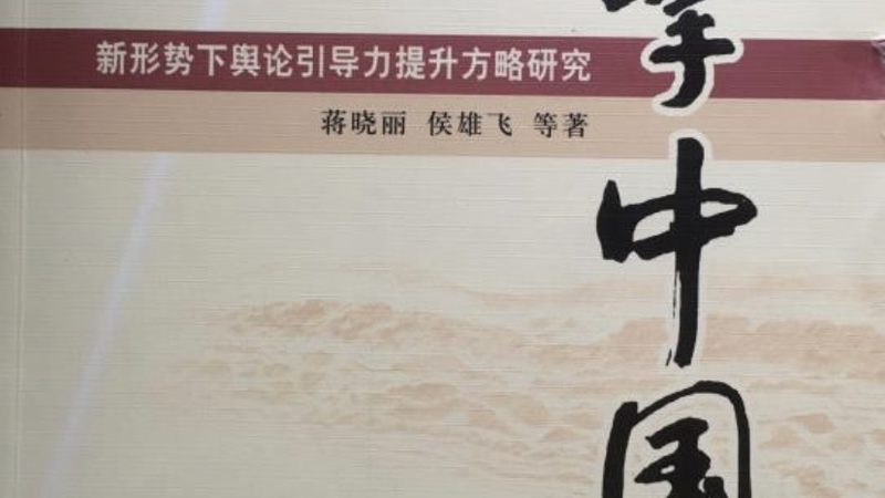 广州美妆直播代运营服务商