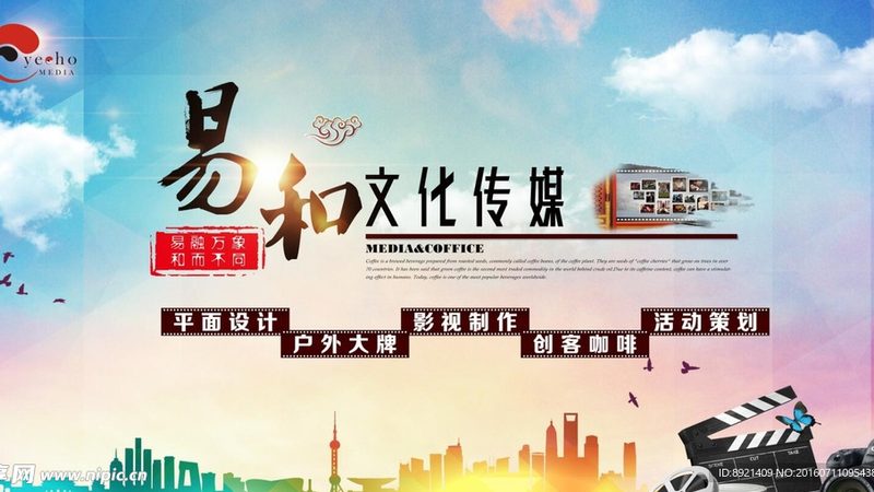 城市形象片不是风光片，别把城市拍成明信片